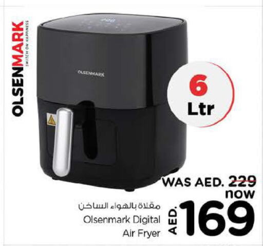 OLSENMARK Air Fryer  in Last Chance  in UAE - Sharjah / Ajman