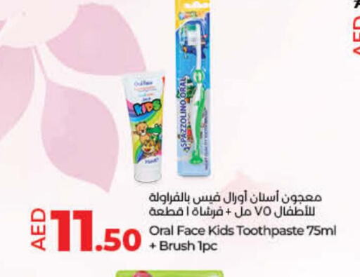  Toothpaste  in Lulu Hypermarket in UAE - Umm al Quwain