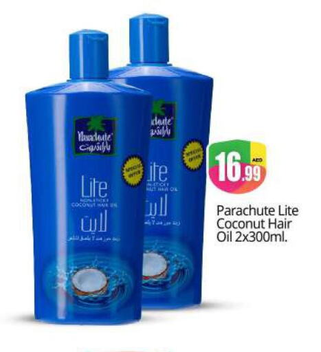 PARACHUTE Hair Oil  in بيج مارت in الإمارات العربية المتحدة , الامارات - أبو ظبي