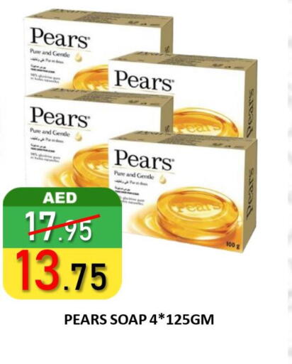 PEARS   in ROYAL GULF HYPERMARKET LLC in UAE - Al Ain
