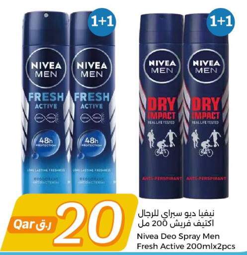 Nivea   in City Hypermarket in Qatar - Al Daayen