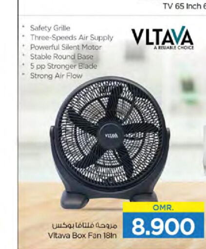 VLTAVA Fan  in Nesto Hyper Market   in Oman - Sohar