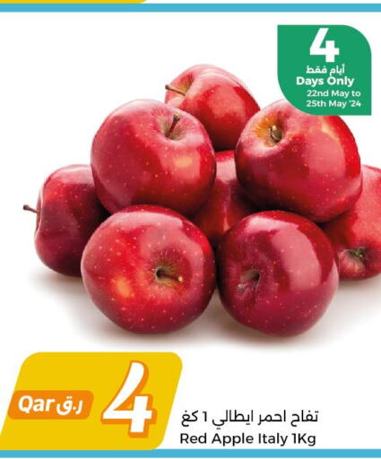 Apples  in City Hypermarket in Qatar - Al Daayen