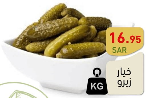 Pickle  in أسواق رامز in مملكة العربية السعودية, السعودية, سعودية - تبوك