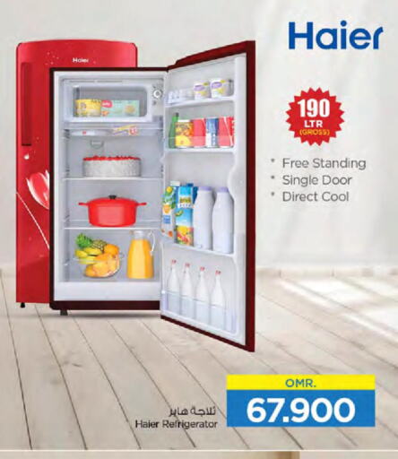HAIER Refrigerator  in Nesto Hyper Market   in Oman - Muscat