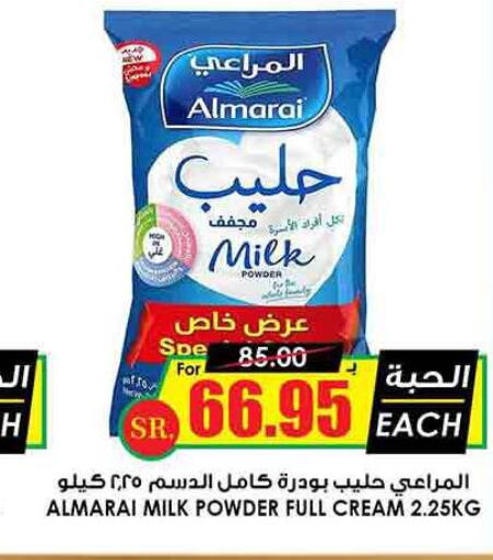 ALMARAI Milk Powder  in Prime Supermarket in KSA, Saudi Arabia, Saudi - Medina