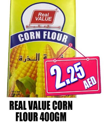  Corn Flour  in GRAND MAJESTIC HYPERMARKET in الإمارات العربية المتحدة , الامارات - أبو ظبي
