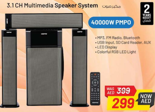 GEEPAS Speaker  in Nesto Hypermarket in UAE - Dubai