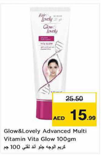 FAIR & LOVELY Face cream  in Nesto Hypermarket in UAE - Fujairah