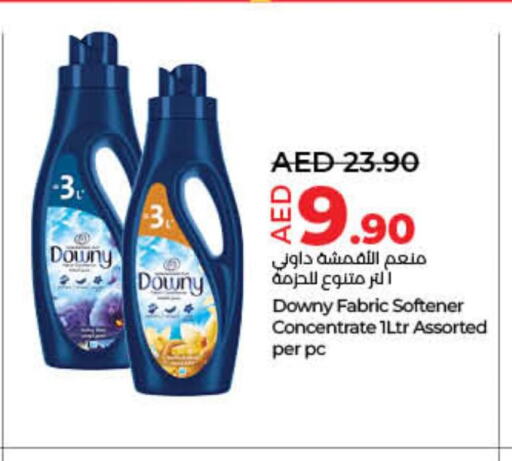 DOWNY Softener  in Lulu Hypermarket in UAE - Ras al Khaimah