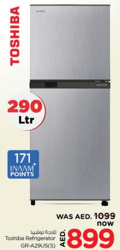 TOSHIBA Refrigerator  in نستو هايبرماركت in الإمارات العربية المتحدة , الامارات - الشارقة / عجمان