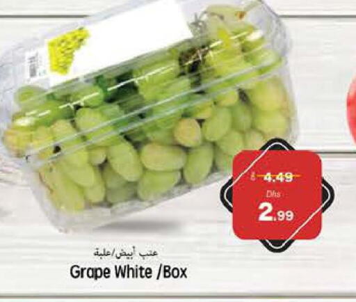  Grapes  in مجموعة باسونس in الإمارات العربية المتحدة , الامارات - ٱلْفُجَيْرَة‎