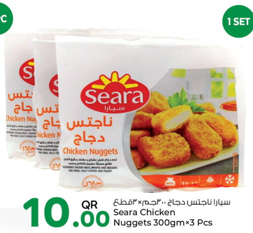 SEARA Chicken Nuggets  in Rawabi Hypermarkets in Qatar - Al Khor