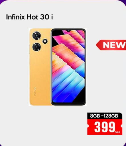 INFINIX   in iCONNECT  in Qatar - Al Wakra