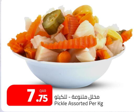  Pickle  in مسكر هايبر ماركت in قطر - الشحانية