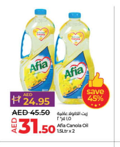 AFIA Canola Oil  in Lulu Hypermarket in UAE - Ras al Khaimah