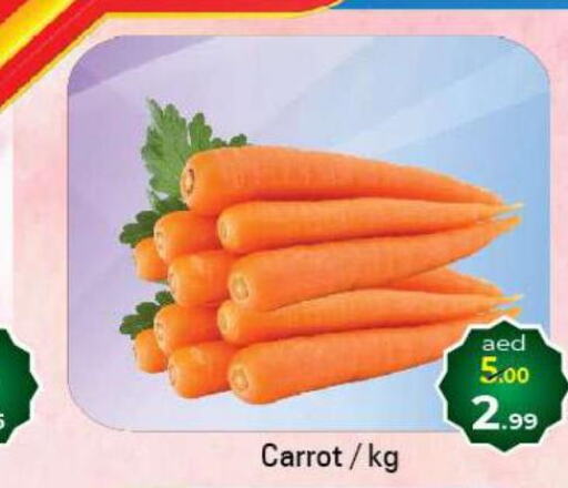  Carrot  in سوق المبارك هايبرماركت in الإمارات العربية المتحدة , الامارات - الشارقة / عجمان