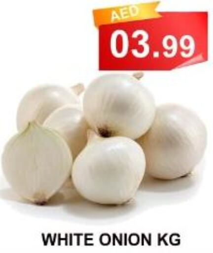  White Onion  in كاريون هايبرماركت in الإمارات العربية المتحدة , الامارات - أبو ظبي