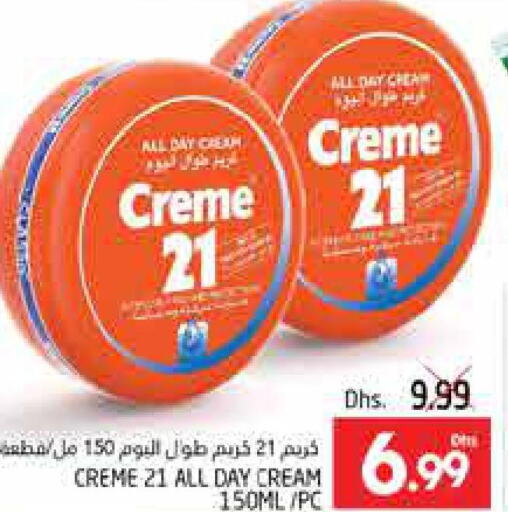 CREME 21 Face cream  in PASONS GROUP in UAE - Al Ain