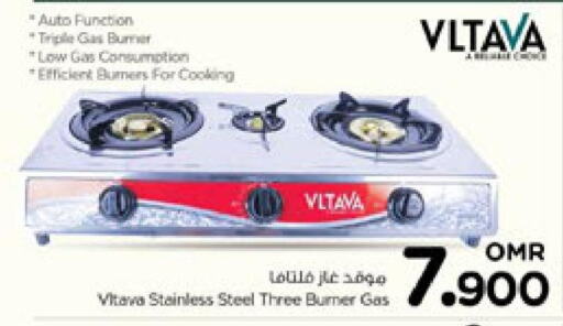 VLTAVA gas stove  in Nesto Hyper Market   in Oman - Sohar