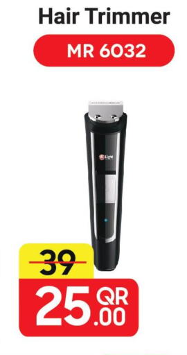 MR. LIGHT Remover / Trimmer / Shaver  in Family Food Centre in Qatar - Al Rayyan