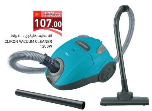 CLIKON Vacuum Cleaner  in Aswaq Ramez in Qatar - Al Wakra