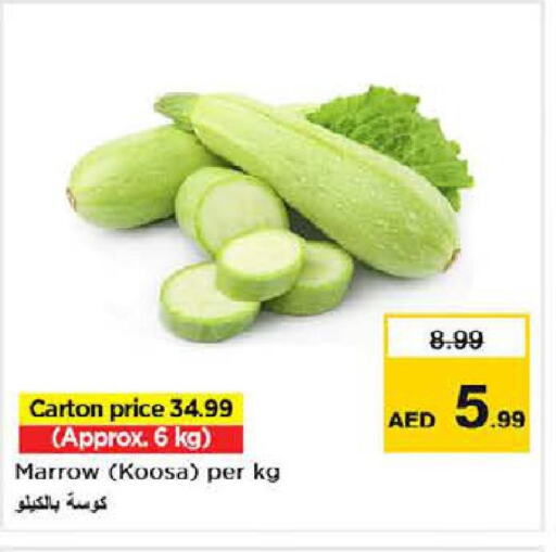  Zucchini  in Nesto Hypermarket in UAE - Sharjah / Ajman