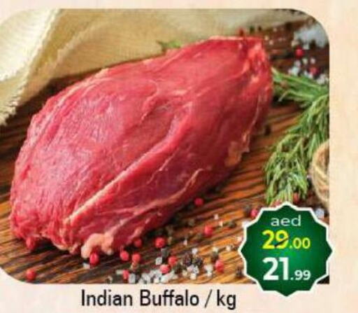  Buffalo  in سوق المبارك هايبرماركت in الإمارات العربية المتحدة , الامارات - الشارقة / عجمان