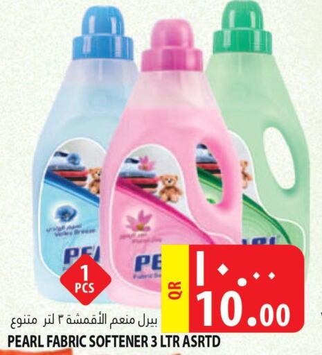 PEARL Softener  in Marza Hypermarket in Qatar - Al Shamal