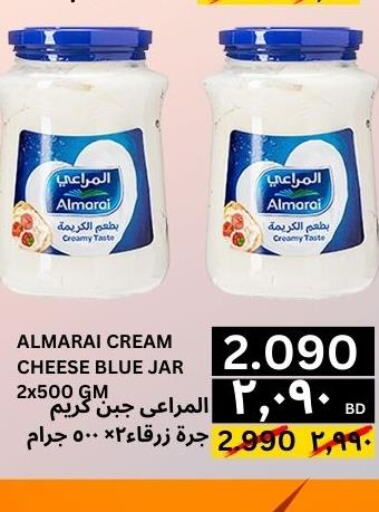 ALMARAI Cream Cheese  in Al Noor Market & Express Mart in Bahrain