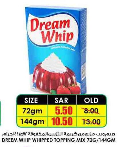 DREAM WHIP Whipping / Cooking Cream  in Prime Supermarket in KSA, Saudi Arabia, Saudi - Dammam