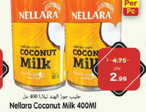 NELLARA Coconut Milk  in PASONS GROUP in UAE - Fujairah