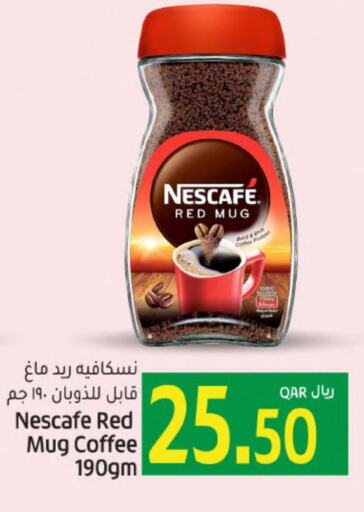 NESCAFE Coffee  in Gulf Food Center in Qatar - Al Shamal
