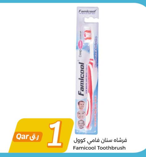  Toothbrush  in سيتي هايبرماركت in قطر - الوكرة