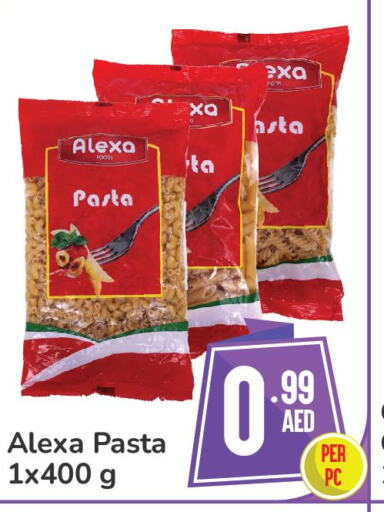  Pasta  in دي تو دي in الإمارات العربية المتحدة , الامارات - الشارقة / عجمان