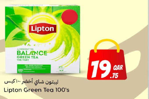 Lipton Tea Bags  in Dana Hypermarket in Qatar - Al Khor