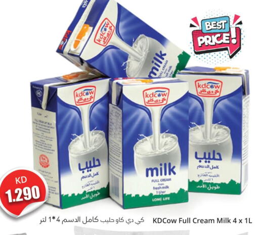 KD COW Long Life / UHT Milk  in 4 سيفمارت in الكويت - مدينة الكويت