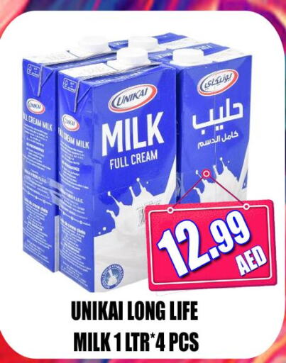 UNIKAI Long Life / UHT Milk  in GRAND MAJESTIC HYPERMARKET in الإمارات العربية المتحدة , الامارات - أبو ظبي