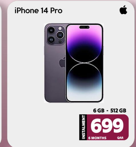 APPLE iPhone 14  in آي كونكت in قطر - الضعاين