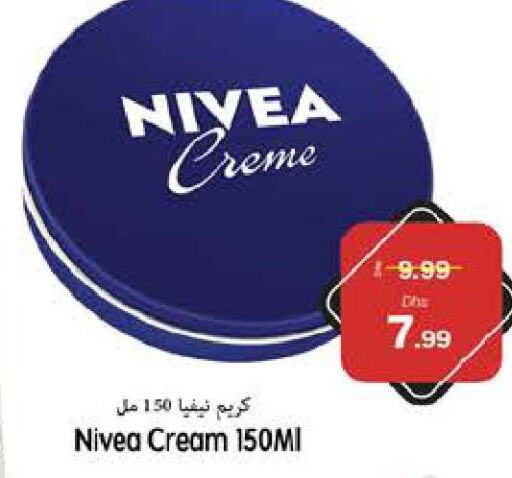 Nivea Face cream  in PASONS GROUP in UAE - Fujairah