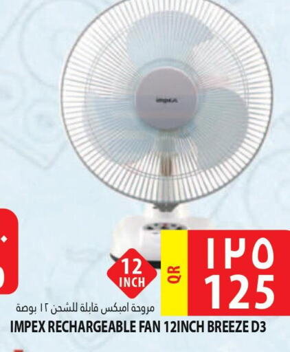 IMPEX Fan  in Marza Hypermarket in Qatar - Doha