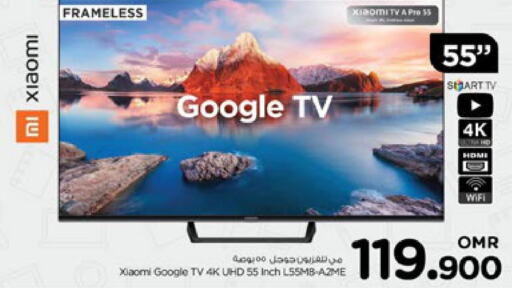 XIAOMI Smart TV  in نستو هايبر ماركت in عُمان - مسقط‎