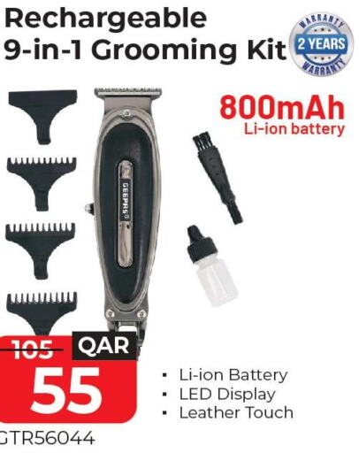 GEEPAS Remover / Trimmer / Shaver  in Family Food Centre in Qatar - Al Khor