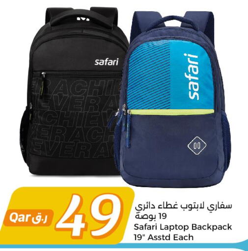  School Bag  in City Hypermarket in Qatar - Al-Shahaniya