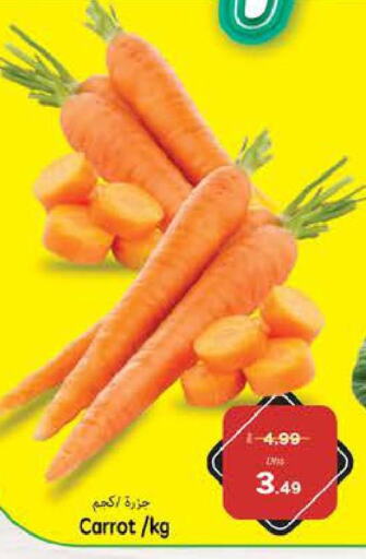  Carrot  in PASONS GROUP in UAE - Fujairah