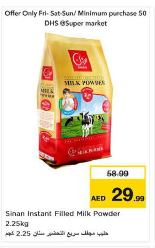 SINAN Milk Powder  in Nesto Hypermarket in UAE - Al Ain