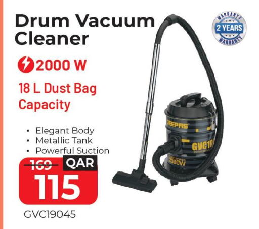  Vacuum Cleaner  in مركز التموين العائلي in قطر - الريان
