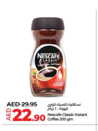 NESCAFE Coffee  in Lulu Hypermarket in UAE - Ras al Khaimah