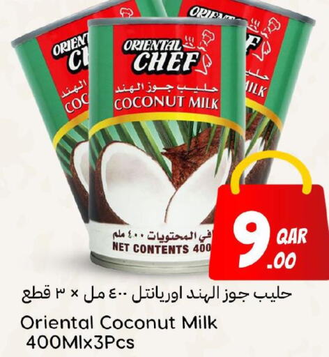  Coconut Milk  in Dana Hypermarket in Qatar - Al Wakra