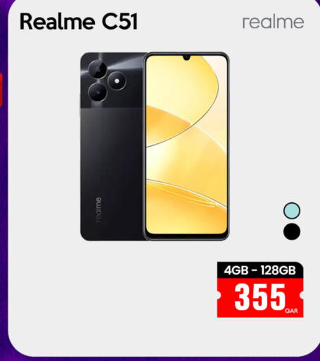 REALME   in iCONNECT  in Qatar - Umm Salal